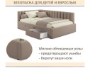 Мягкая кровать-тахта Milena 900 мокко с ящиками арт. 1377531