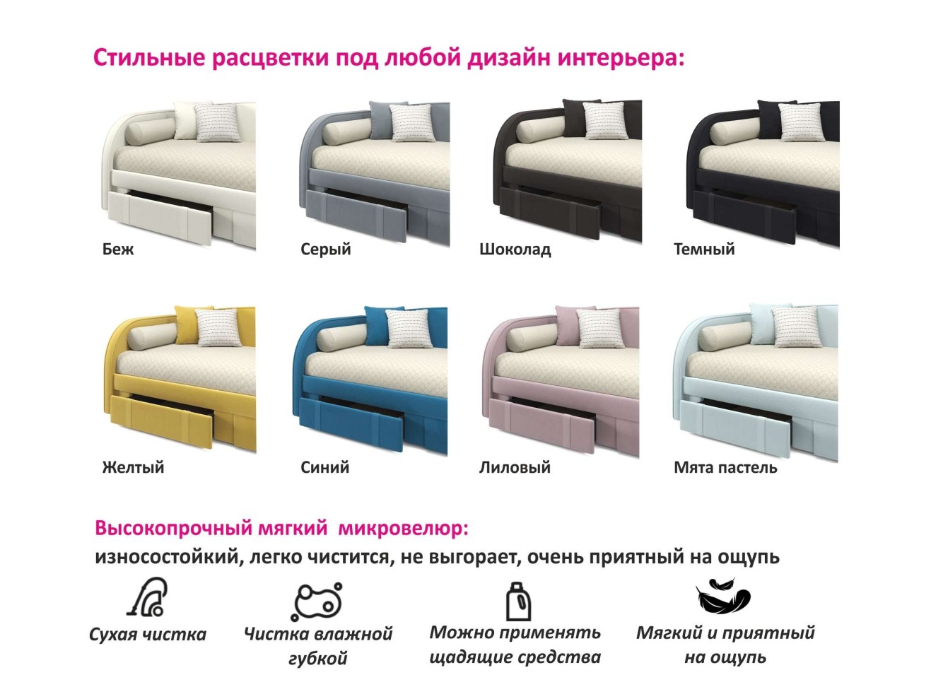 Мягкая кровать Elda 900 лиловая с ортопедическим основанием и матрасом ГОСТ арт. 867893