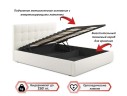 Мягкая кровать Selesta 1600 беж с подъемным механизмом
