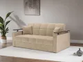 Бежевый