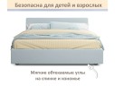 Мягкая кровать Skandi 1600 мята пастель с подъемным механизмом арт. 1246541