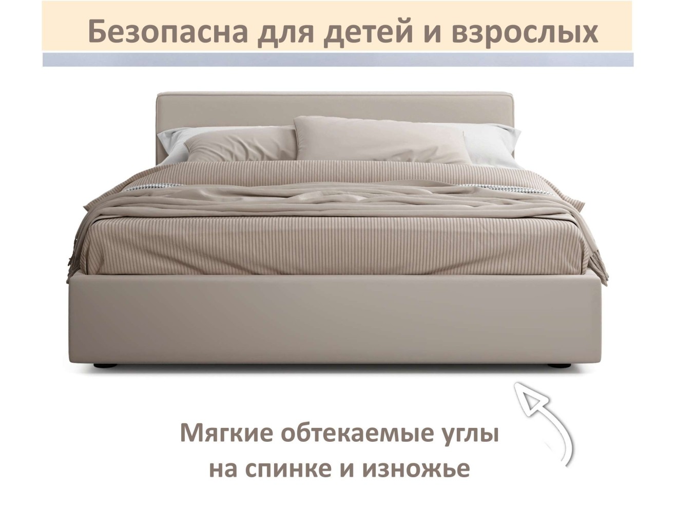 Мягкая кровать Skandi 1600 мокко с подъемным механизмом арт. 1375745