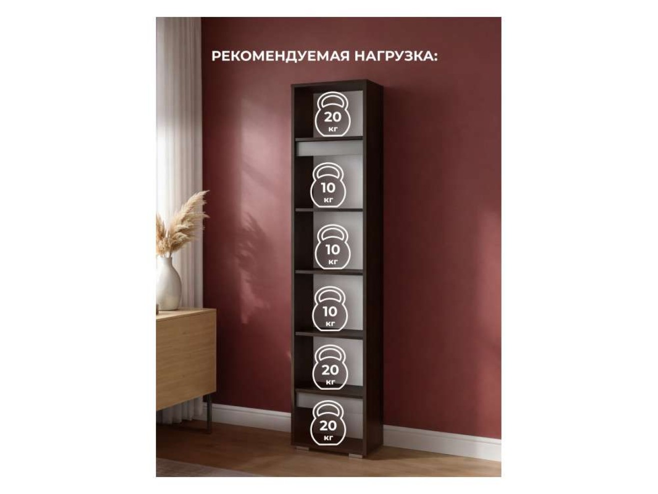 Роут венге / графит софт Шкаф