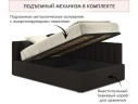 Мягкая кровать Milena 1200 шоколад с подъемным механизмом