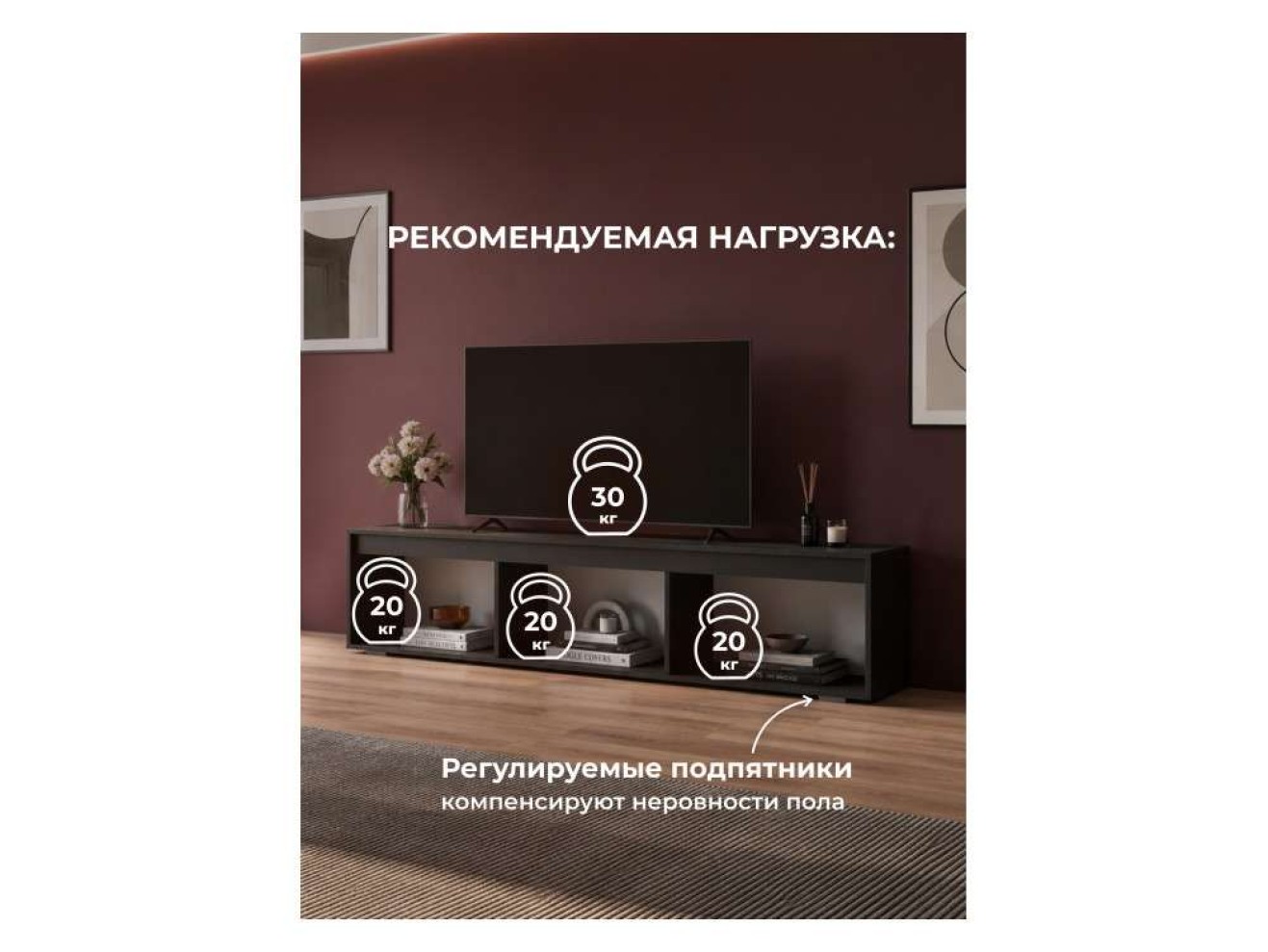 Эльверум черный / серый софт ТВ-тумба арт. 1540641