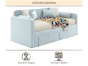 Мягкая кровать Эмили 900 c ящиками мята пастель арт. 1576029