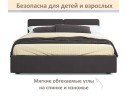 Мягкая кровать Erika 1600 шоколад с подъемным механизмом