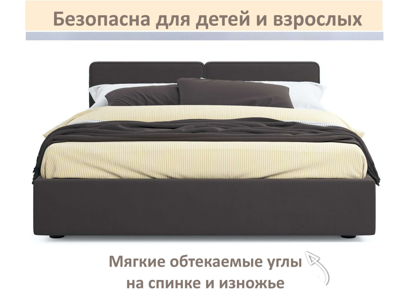 Мягкая кровать Erika 1600 шоколад с подъемным механизмом