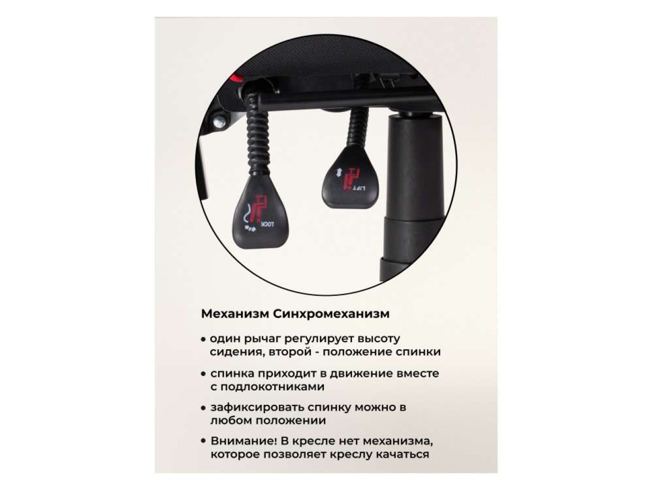 Brun red / black Компьютерное кресло