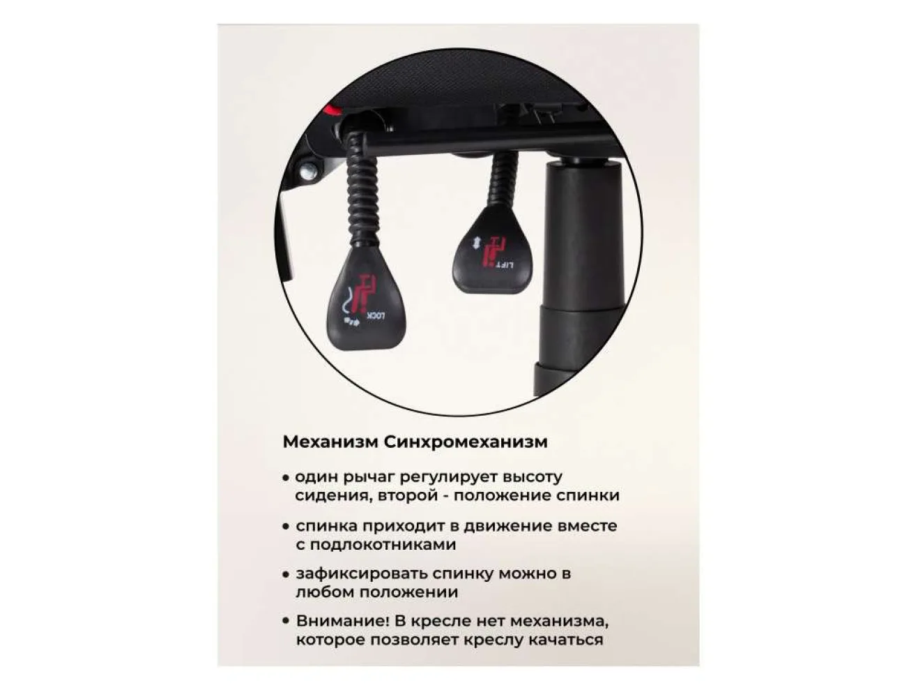 Brun red / black Компьютерное кресло арт. 919961
