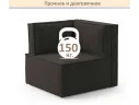 Мягкое дизайнерское кресло-кровать Слайд/Slide черное арт. 1560015