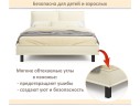 Мягкая кровать Bali 1600 бежевая c ортопедическим основанием
