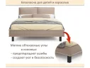Мягкая кровать Bali 1600 мокко c ортопедическим основанием арт. 1377509