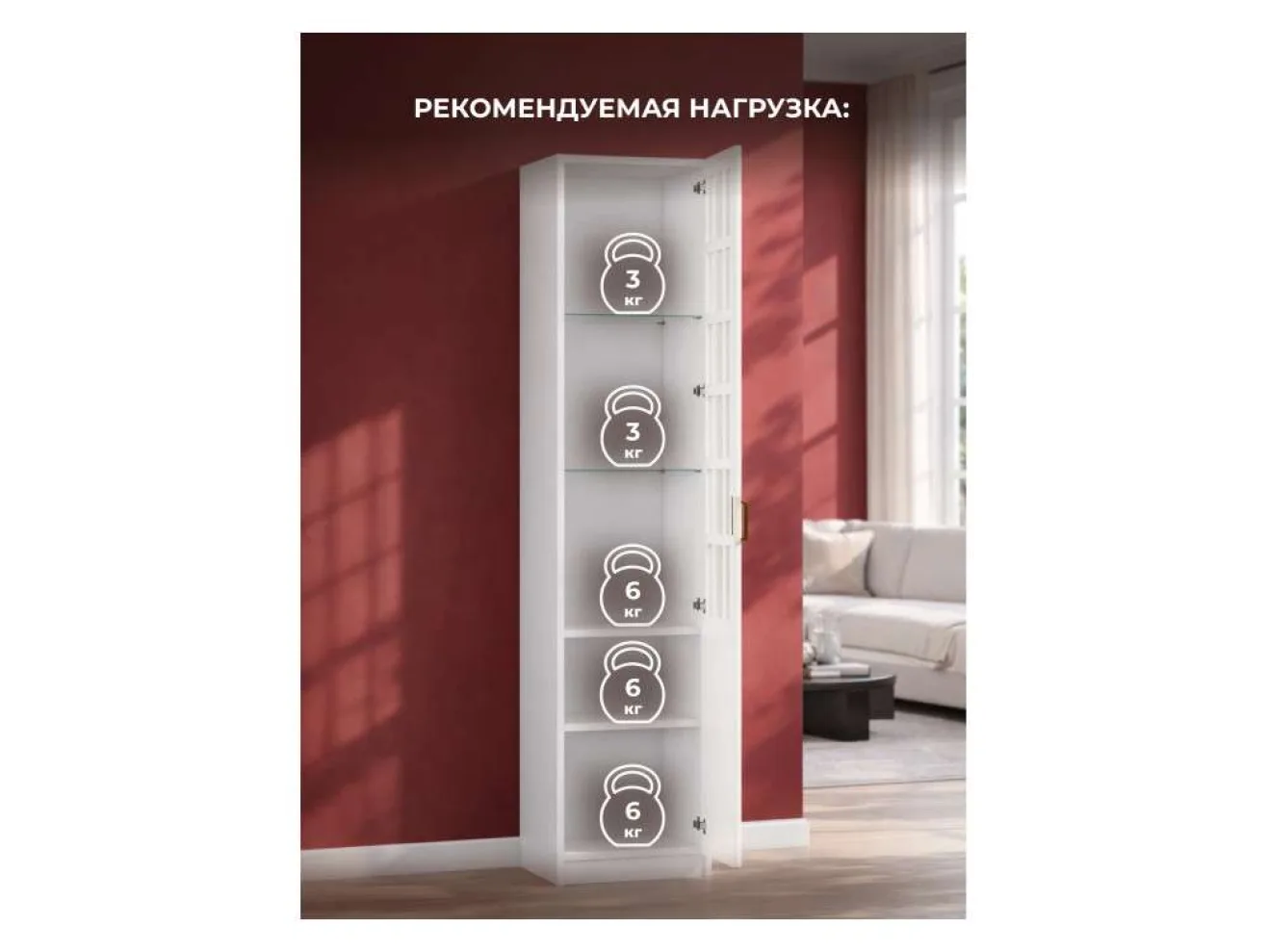 Ливерпуль белый / ясень ваниль НМ-1012-100 Шкаф арт. 1348773