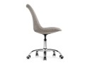 Kolin cappuccino / chrome Офисное кресло арт. 1091927