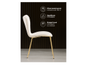 Solo white / gold Стул на металлокаркасе арт. 1313601