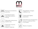  Гранат в чехле Магнетик 140х200