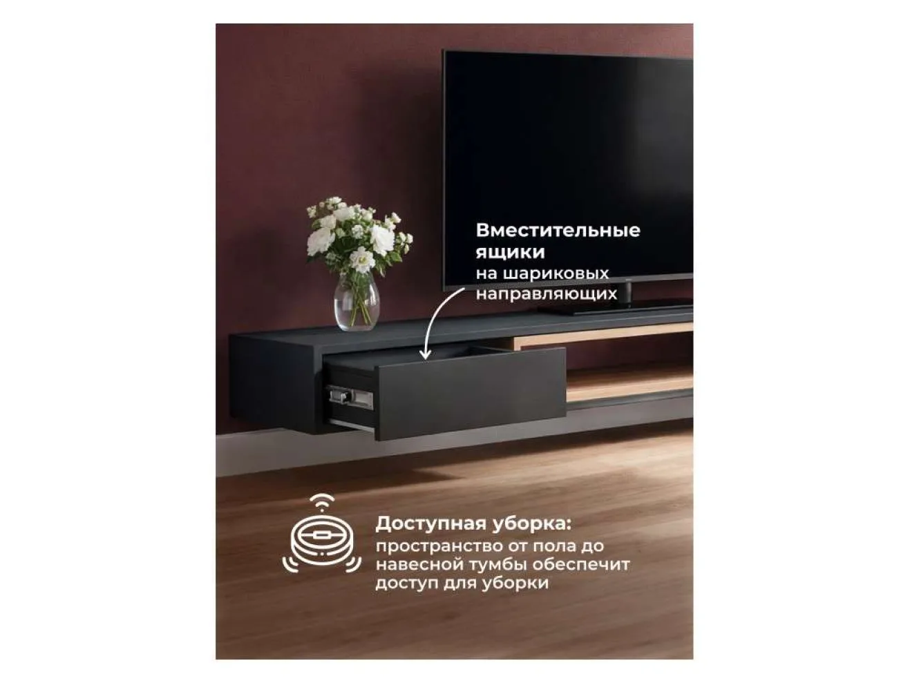 Делора 1,6 м черный / дуб вотан ТВ-тумба арт. 1446891