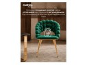 Ball green / gold Стул на металлокаркасе арт. 1530831