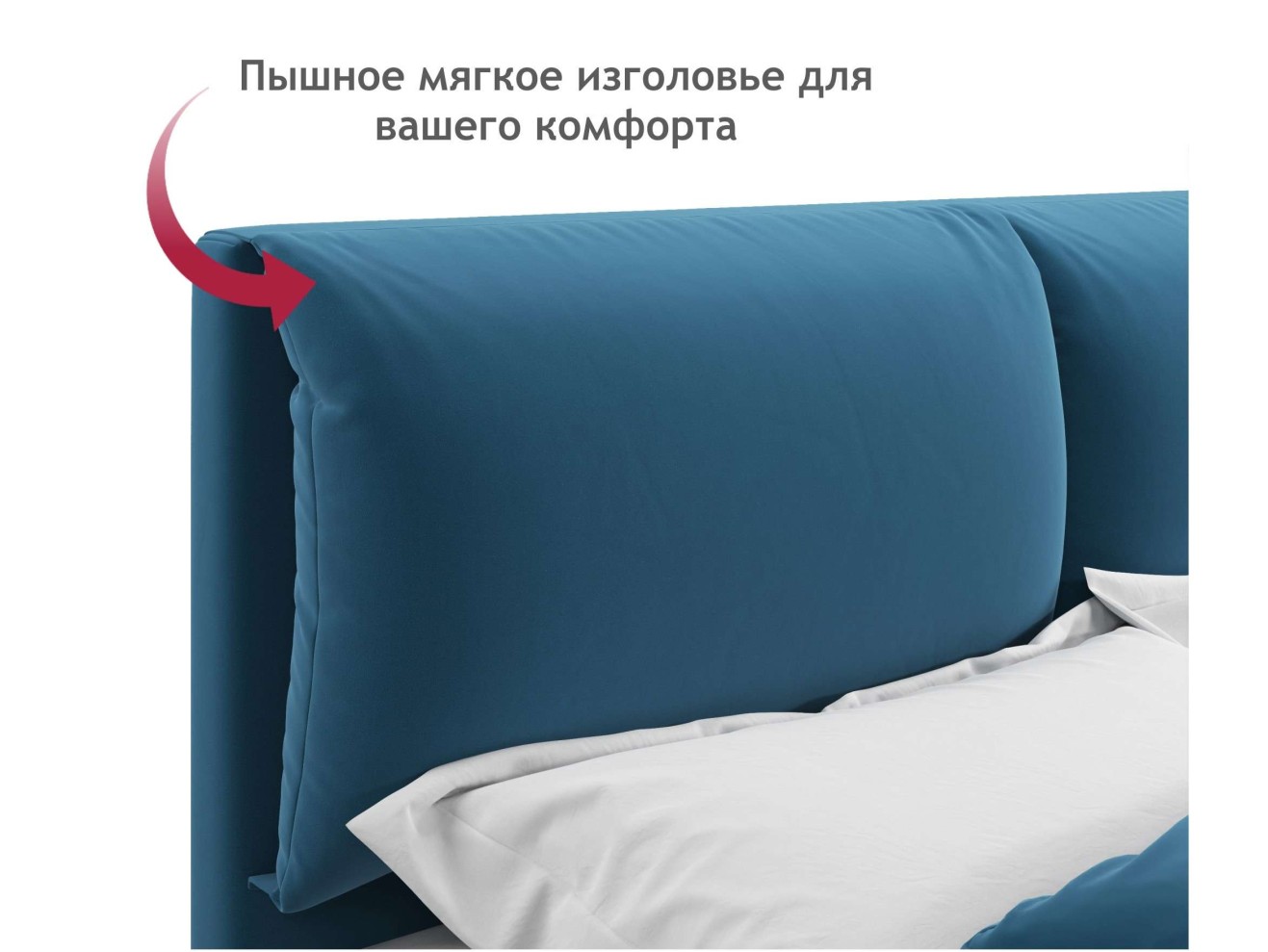 Мягкая кровать Vita 1600 синяя с подъемным механизмом