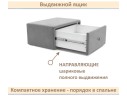 Мягкая прикроватная навесная тумба Mild серая