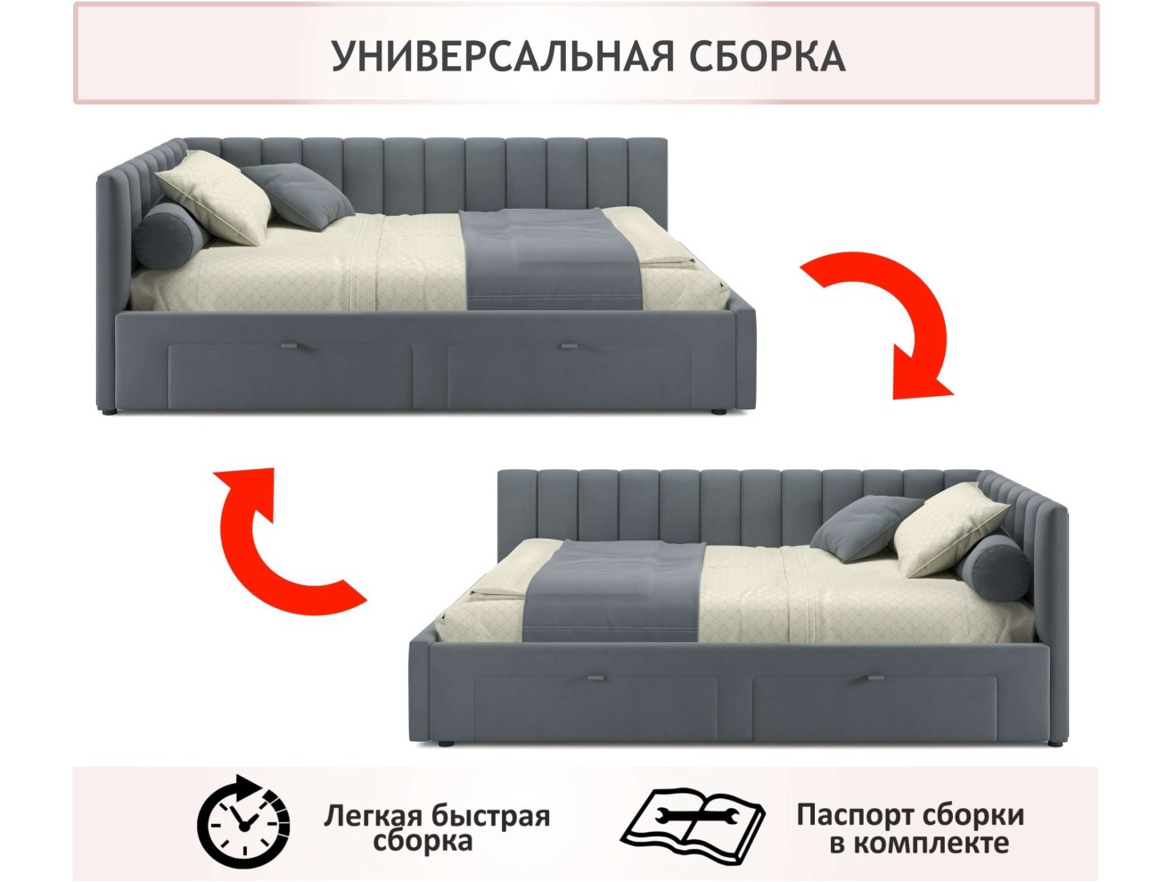 Мягкая кровать-тахта Milena 1200 серая с ящиками арт. 1076903
