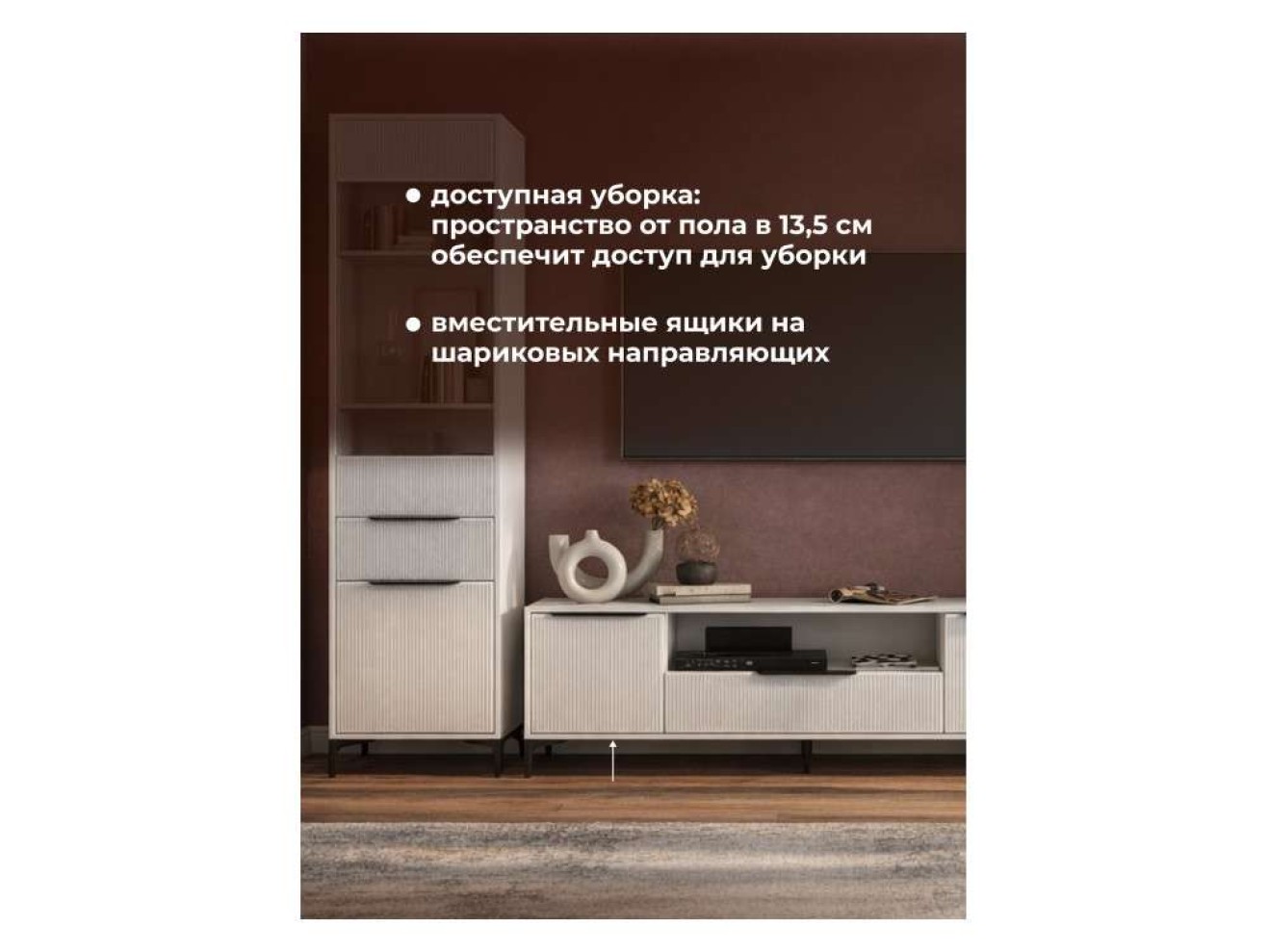Иадама белый / белый глянец комплектация 7 Готовая гостиная арт. 1222995