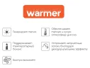  Орион в чехле Warmer 80х200 арт. 875383