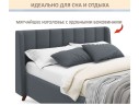 Мягкая кровать Betsi 1600 маренго темно-серый с подъемным механизмом