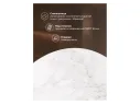 Плумерия белый мрамор / золото Журнальный стол арт. 869361