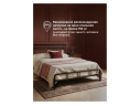 Рейк 160х200 черная Кровать арт. 885747