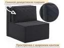 Мягкое дизайнерское кресло-кровать Слайд/Slide черное арт. 1560015