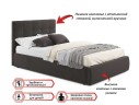 Мягкая кровать Selesta 1200 шоколад с подъемным механизмом