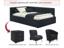 Мягкая кровать-тахта Bonna 1200 черная c подъемным механизмом арт. 1147047