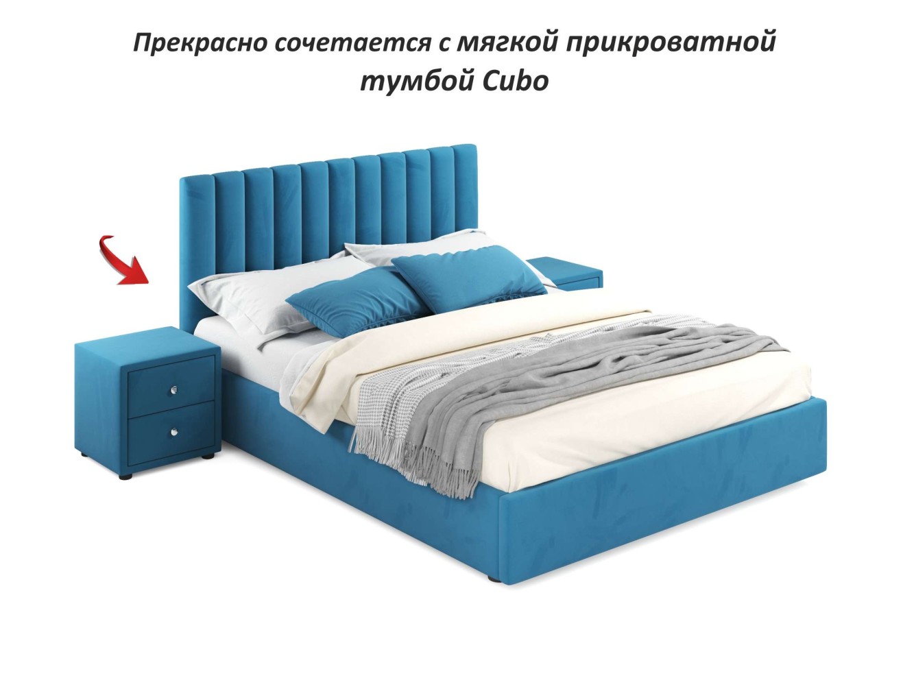 Мягкая кровать Olivia 1600 синяя с ящиками арт. 1076933