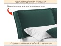 Мягкая кровать Bali 1600 изумруд c ортопедическим основанием