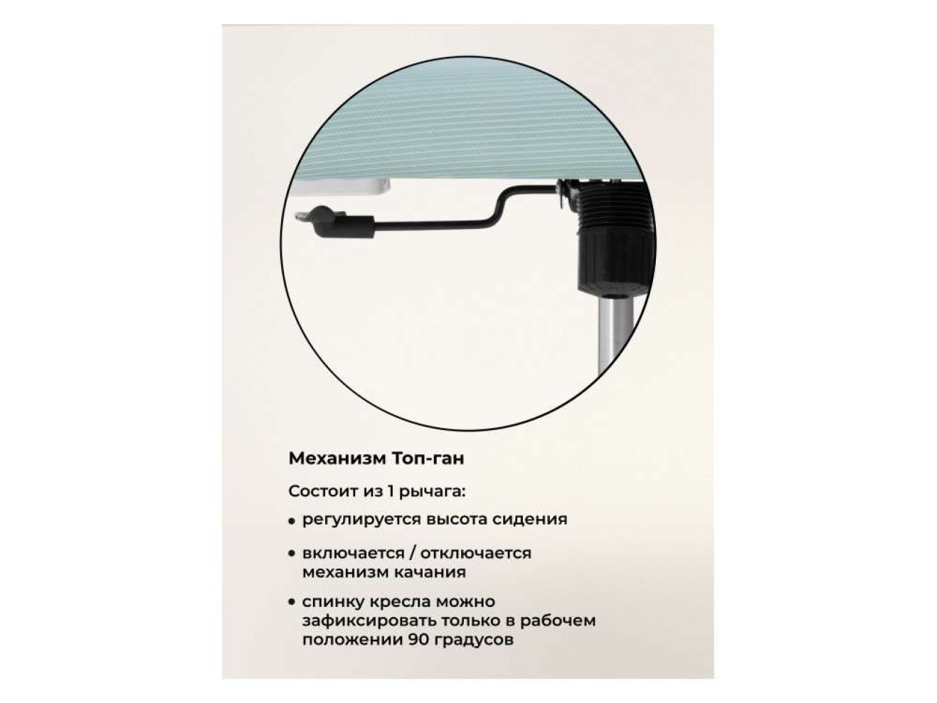 Montana blue / white Компьютерное кресло