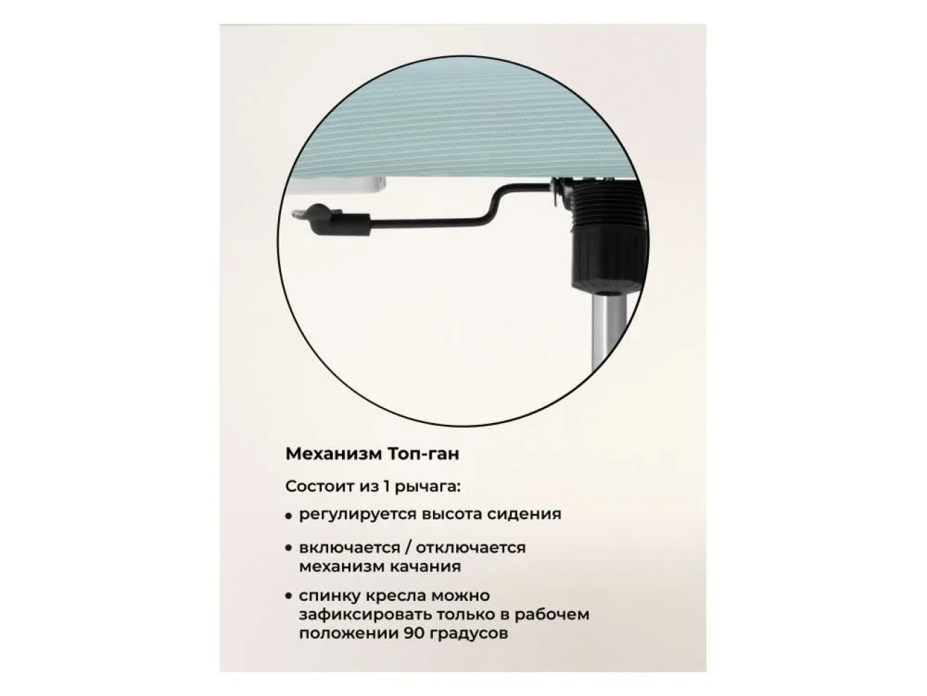 Montana blue / white Компьютерное кресло арт. 1002925