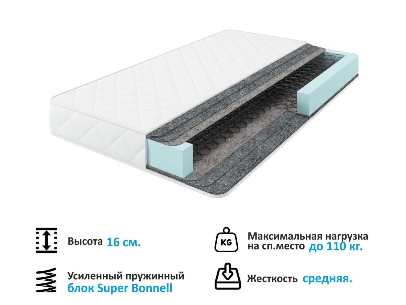 Мягкая кровать Selesta 1200 желтая с ортопед.основанием с матрасом ГОСТ арт. 658441