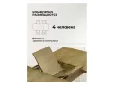 Терзот прямоугольный 100(130)х70х76 дуб Стол деревянный арт. 1162073