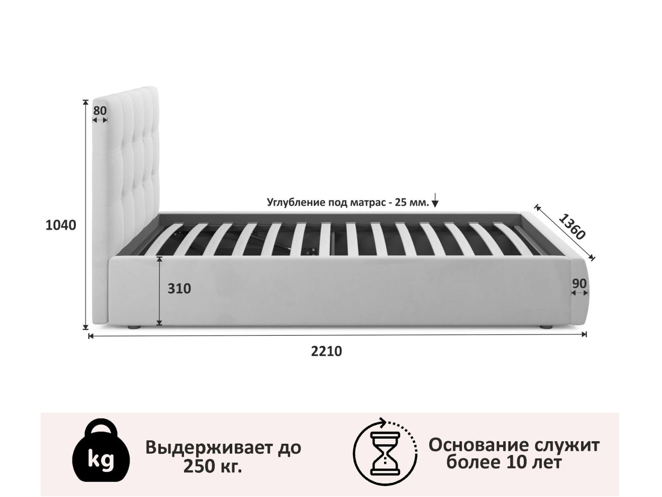 Комплект для сна Selesta 1200 желтая с подъем.механизмом