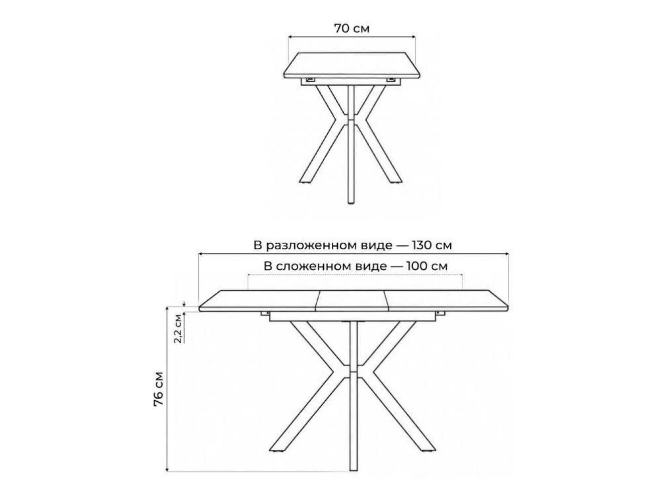 Гардинг 100(130)x70 черный мрамор / черный Керамический стол арт. 1550563