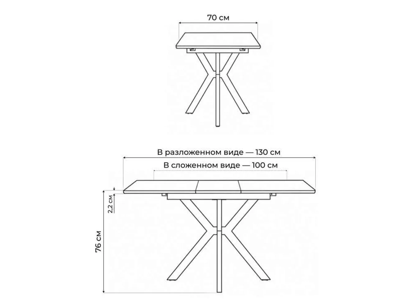 Гардинг 100(130)x70 черный мрамор / черный Керамический стол арт. 1550563