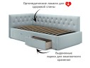 Односпальная кровать-тахта Afelia с ящиками 900 мята пастель с ортопедическим основанием