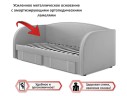 Мягкая кровать Elda 900 синяя с ортопедическим основанием и матрасом PROMO B COCOS арт. 867897