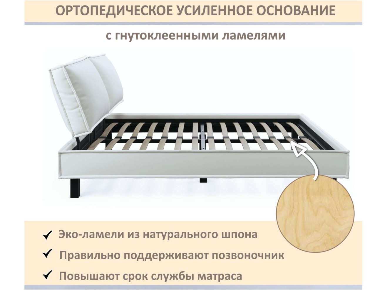 Мягкая кровать Bali 1600 шоколад c ортопедическим основанием