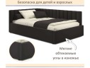 Мягкая кровать Milena 1400 шоколад с подъемным механизмом арт. 1576047