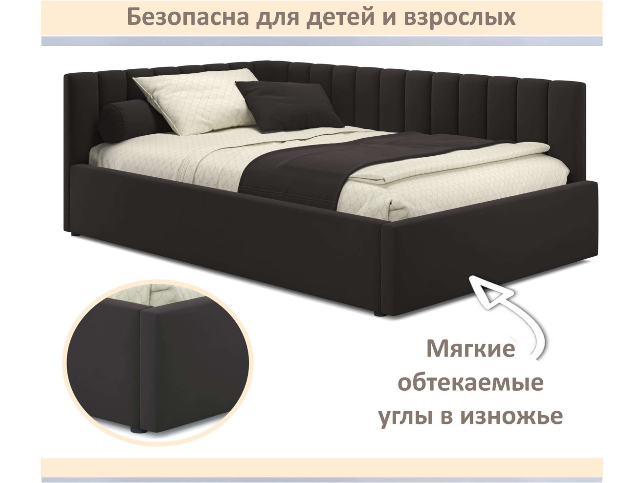 Мягкая кровать Milena 1400 шоколад с подъемным механизмом арт. 1576047