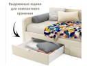 Мягкая кровать Эмили 900 c ящиками бежевая арт. 1576021