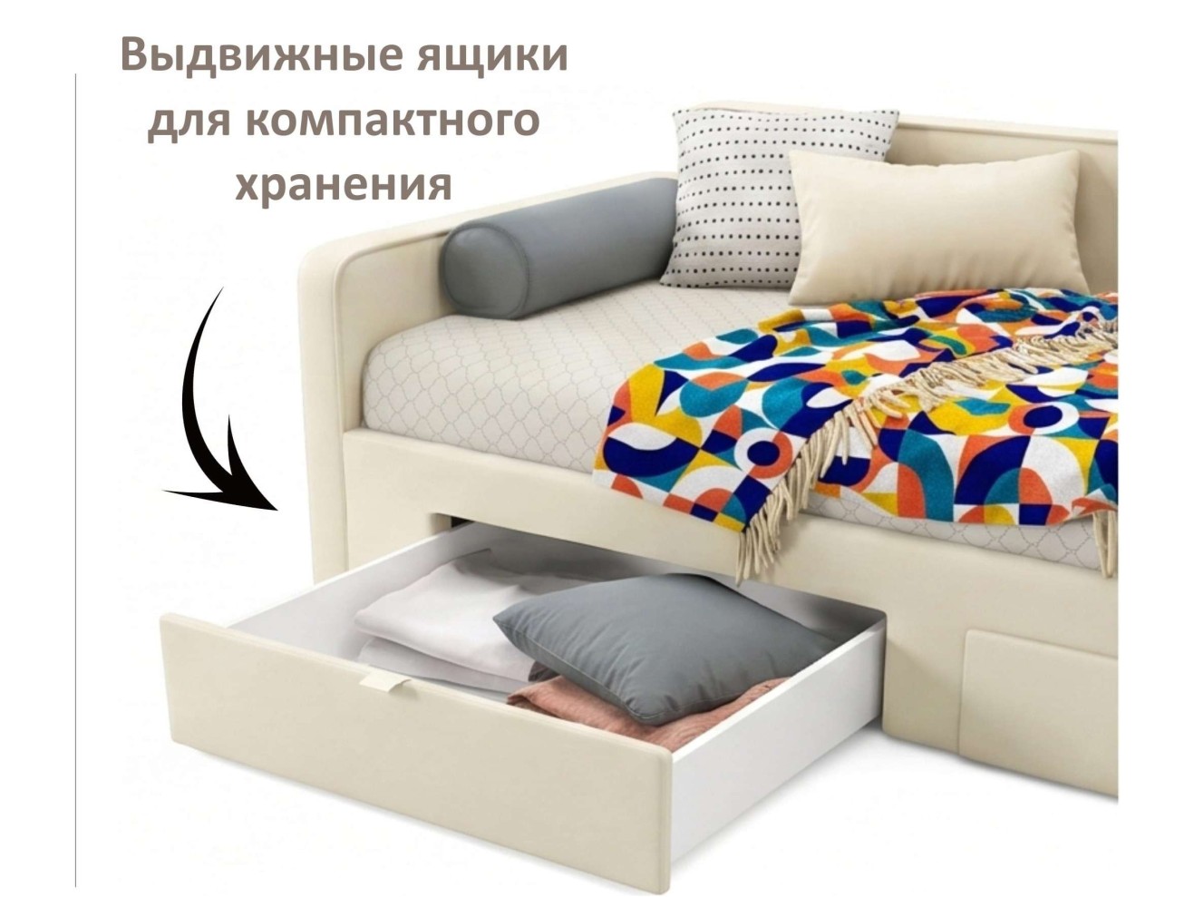 Мягкая кровать Эмили 900 c ящиками бежевая арт. 1576021